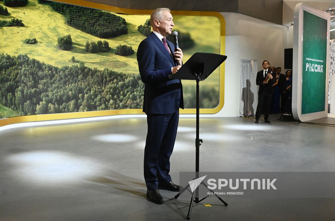 RUSSIA EXPO. Tomsk Region Day