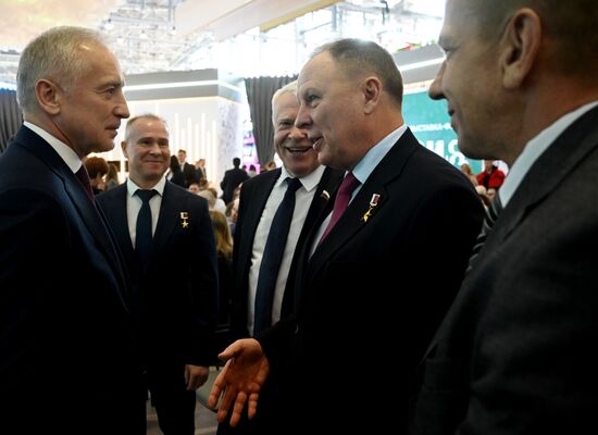 RUSSIA EXPO. Tomsk Region Day