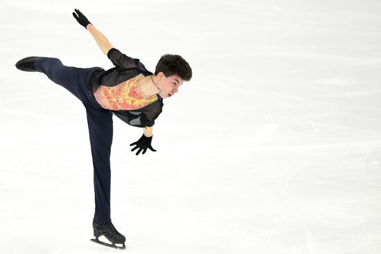 Russia Figure Skating Grand Prix Men