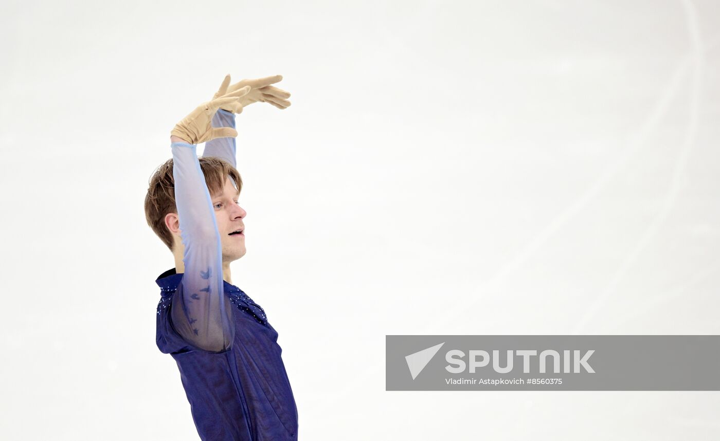 Russia Figure Skating Grand Prix Men