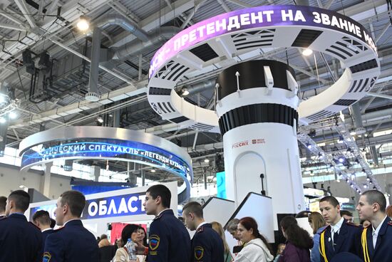 The International RUSSIA EXPO forum and exhibition. Omsk Region's stand. Location: Russia, Moscow. Author: Kirill Zykov/Sputnik. International RUSSIA EXPO forum and exhibition