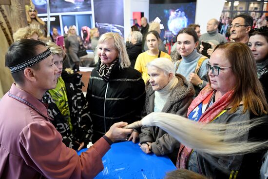 International RUSSIA EXPO forum and exhibition