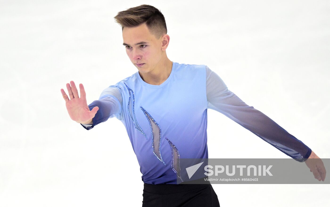 Russia Figure Skating Grand Prix Men