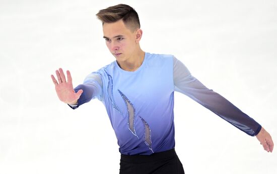 Russia Figure Skating Grand Prix Men