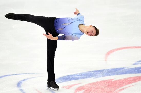 Russia Figure Skating Grand Prix Men