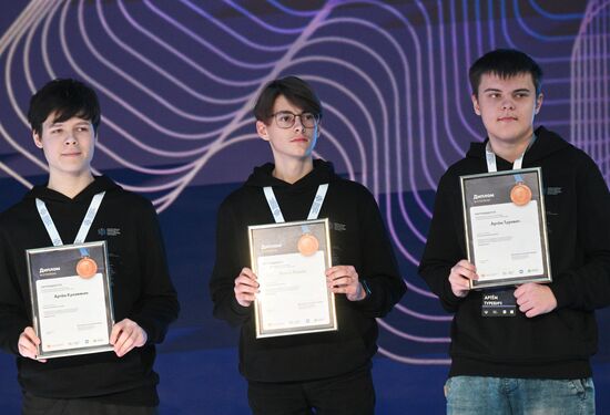 RUSSIA EXPO. All-Russian Artificial Intelligence Olympiad