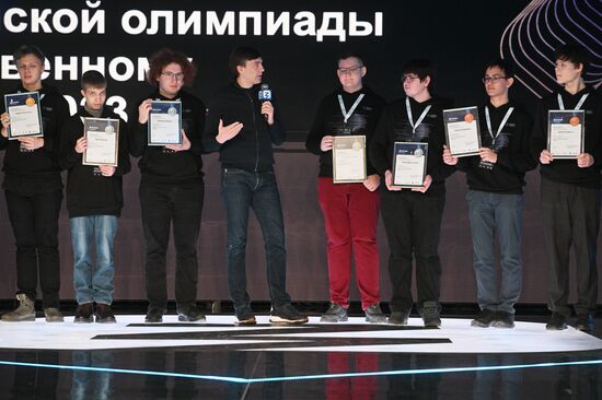 RUSSIA EXPO. All-Russian Artificial Intelligence Olympiad