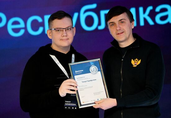 RUSSIA EXPO. All-Russian Artificial Intelligence Olympiad