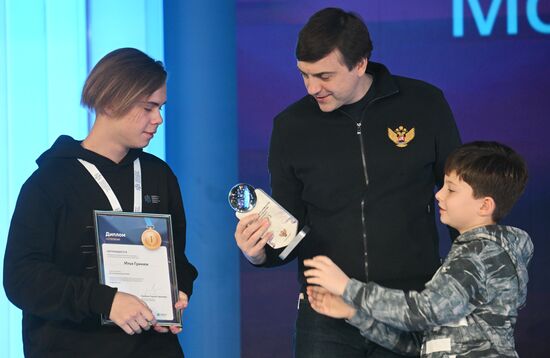 RUSSIA EXPO. All-Russian Artificial Intelligence Olympiad