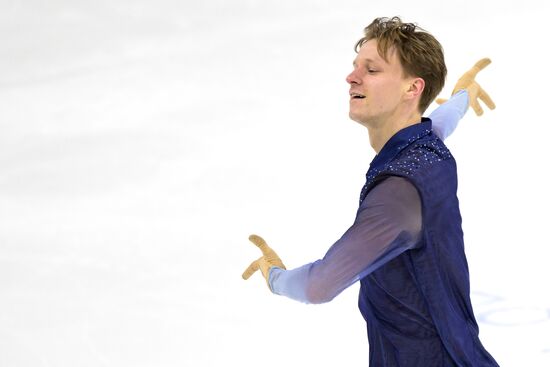 Russia Figure Skating Grand Prix Men