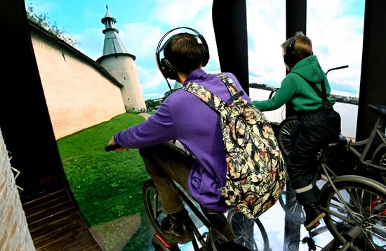 International RUSSIA EXPO forum and exhibition