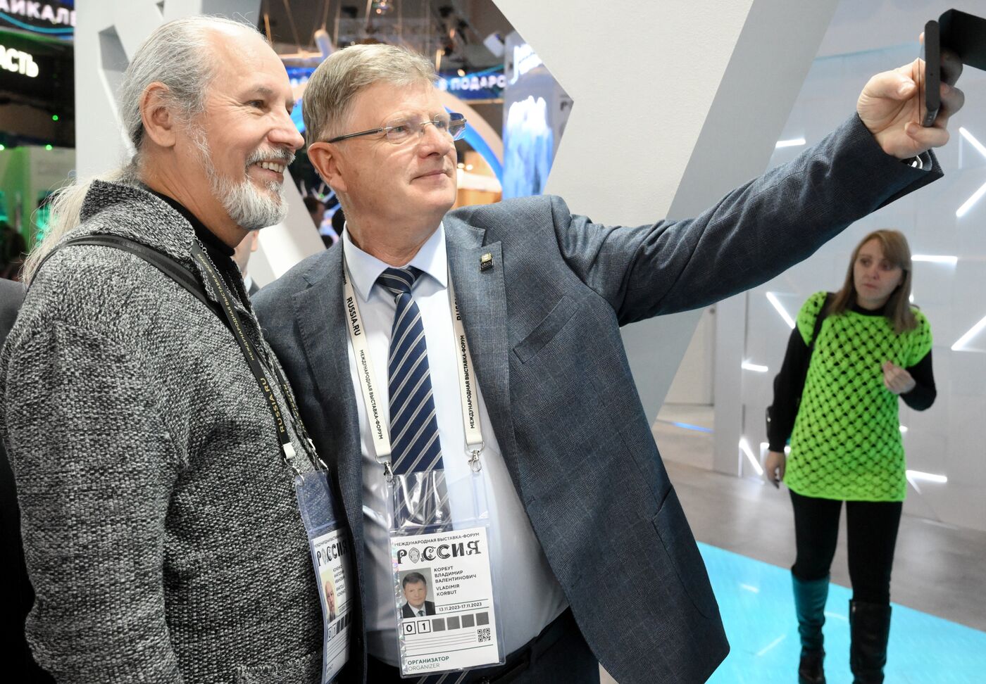 International RUSSIA EXPO forum and exhibition