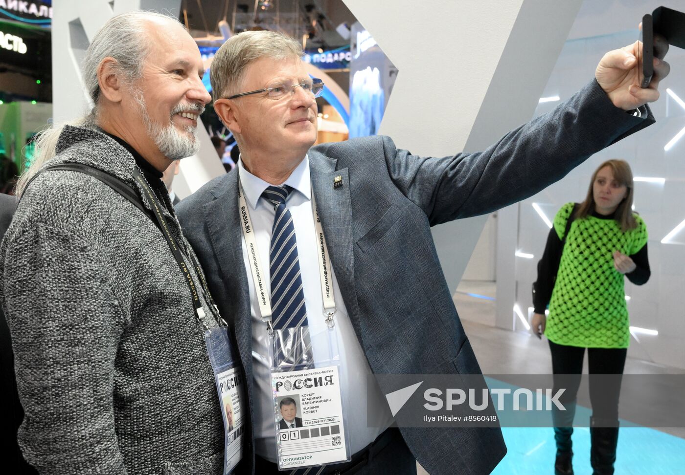 International RUSSIA EXPO forum and exhibition