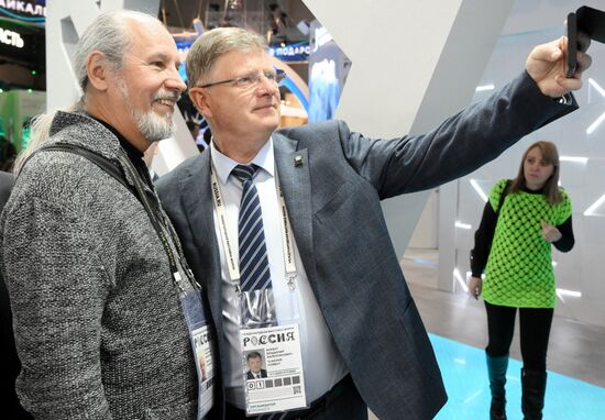 International RUSSIA EXPO forum and exhibition