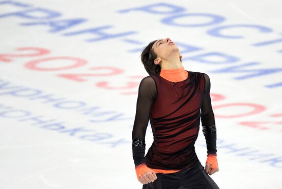 Russia Figure Skating Grand Prix Men