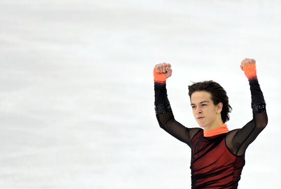 Russia Figure Skating Grand Prix Men