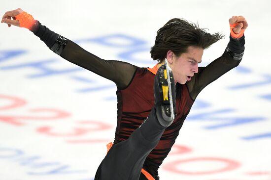 Russia Figure Skating Grand Prix Men