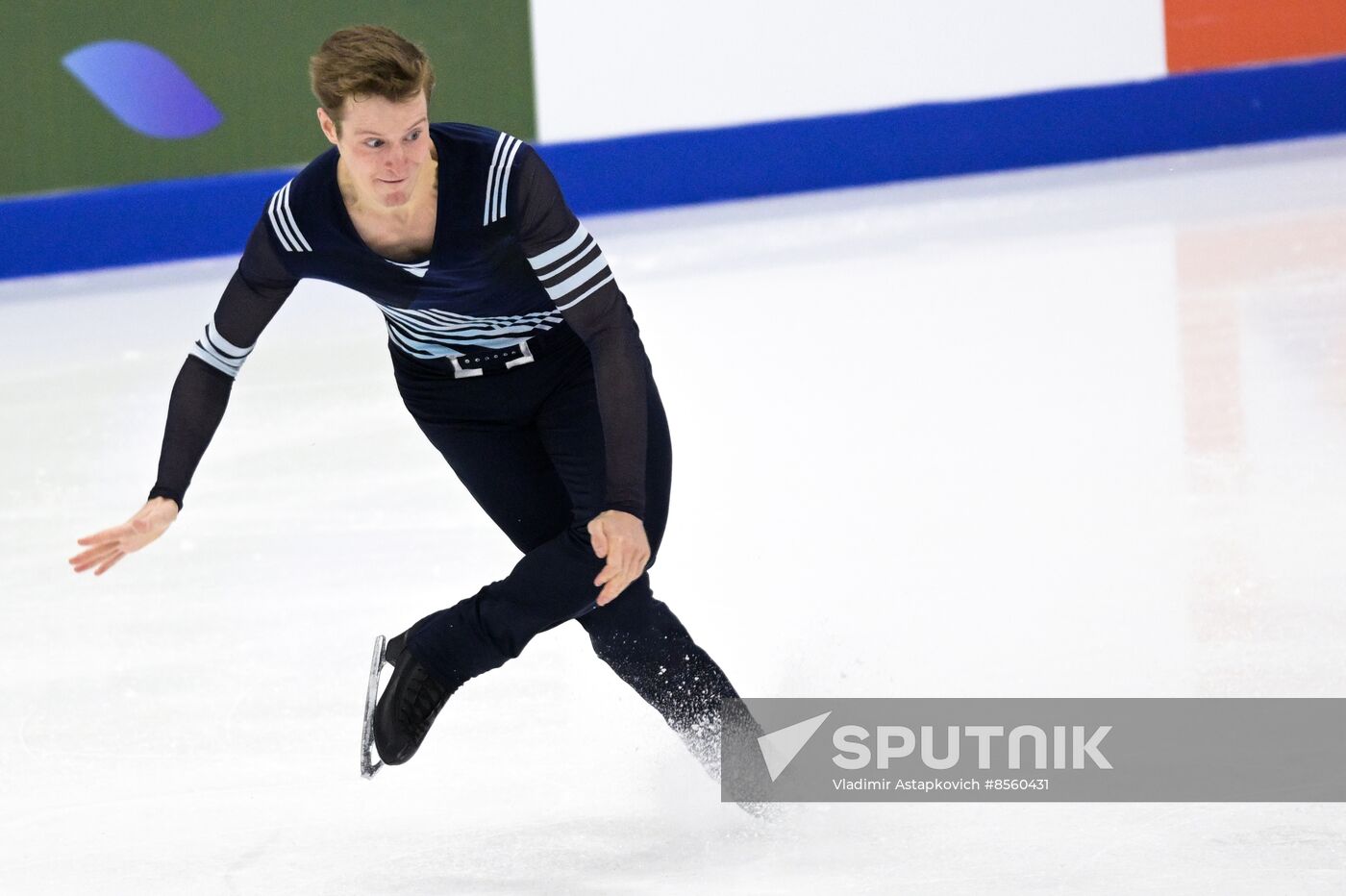 Russia Figure Skating Grand Prix Men