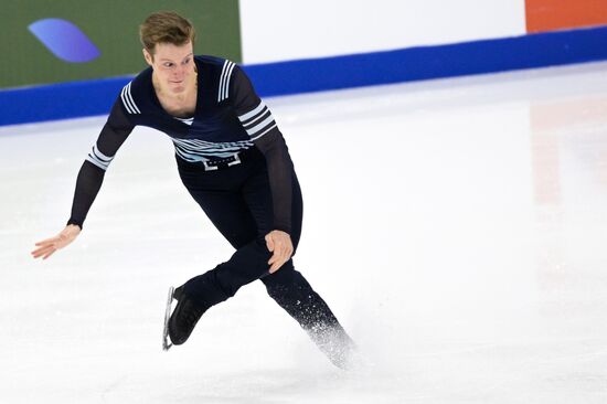 Russia Figure Skating Grand Prix Men