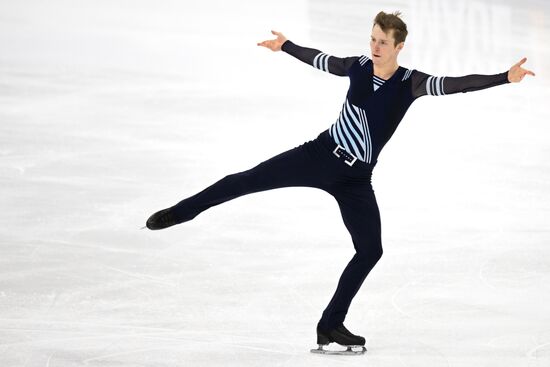 Russia Figure Skating Grand Prix Men