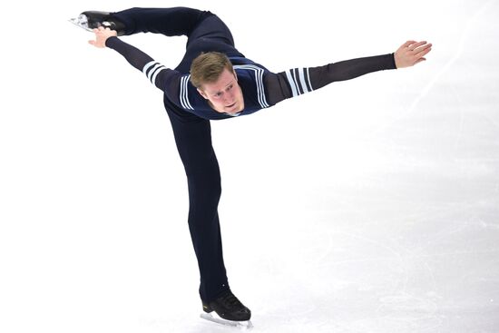 Russia Figure Skating Grand Prix Men