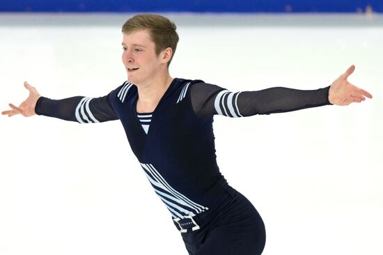 Russia Figure Skating Grand Prix Men