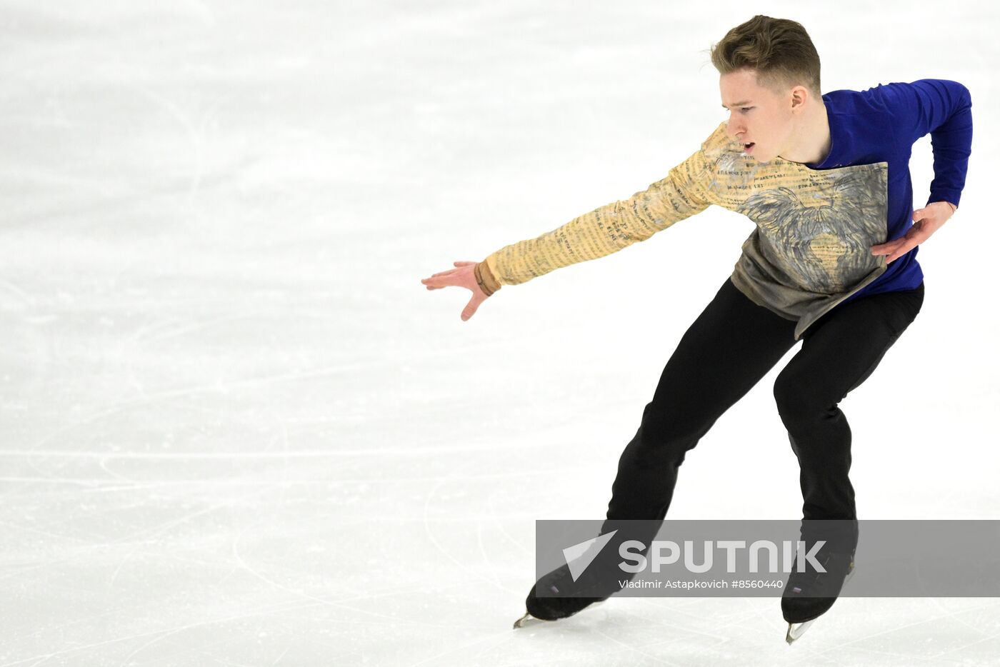 Russia Figure Skating Grand Prix Men