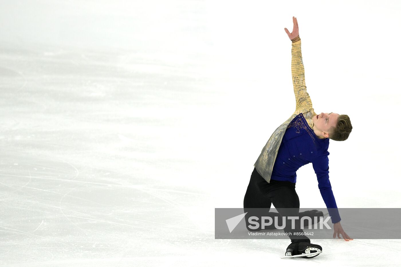 Russia Figure Skating Grand Prix Men