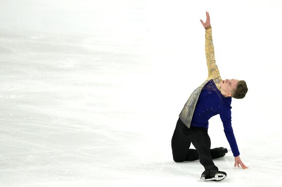 Russia Figure Skating Grand Prix Men