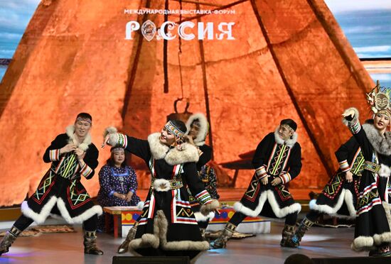 RUSSIA EXPO. Krasnoyarsk Territory Day