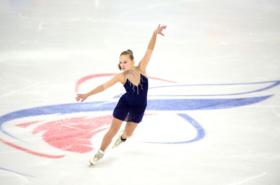 Russia Figure Skating Grand Prix Women