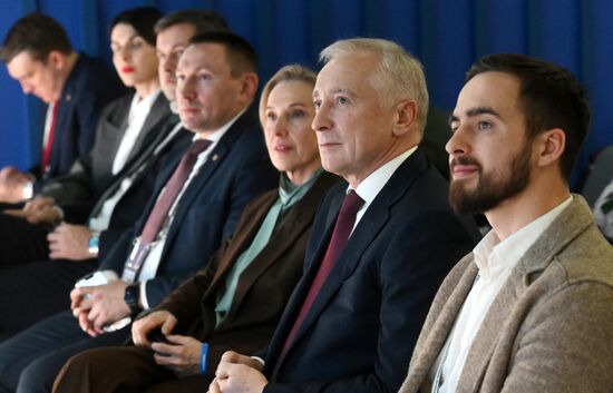 RUSSIA EXPO. Tomsk Region Day