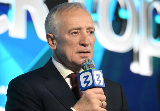 RUSSIA EXPO. Tomsk Region Day