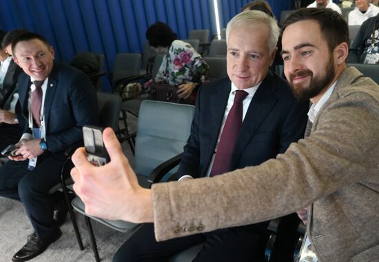 RUSSIA EXPO. Tomsk Region Day