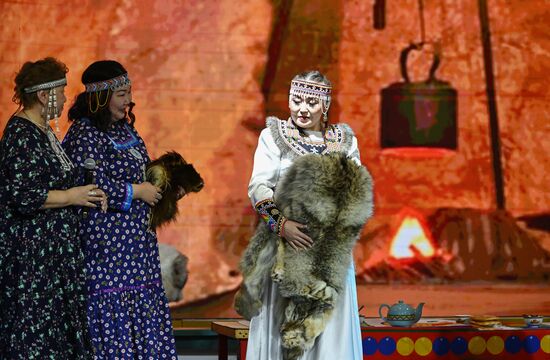 RUSSIA EXPO. Krasnoyarsk Territory Day