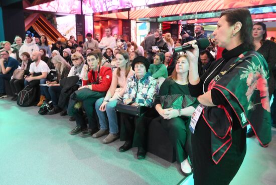 RUSSIA EXPO. Tomsk Region Day