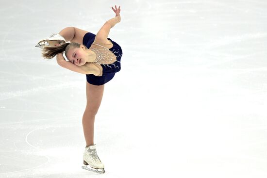 Russia Figure Skating Grand Prix Women