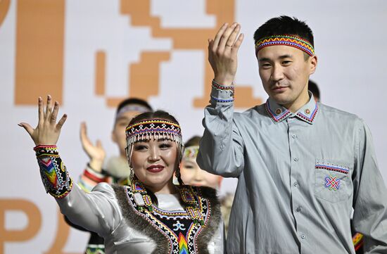 RUSSIA EXPO. Krasnoyarsk Territory Day