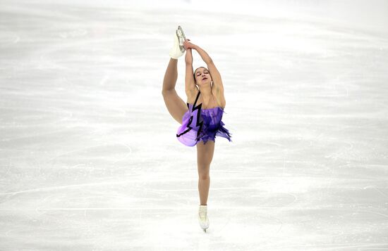 Russia Figure Skating Grand Prix Women