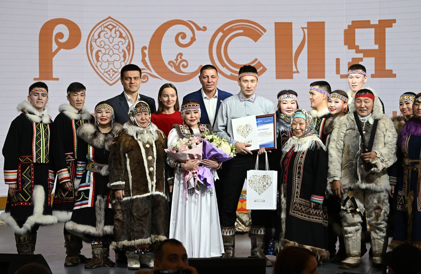 RUSSIA EXPO. Krasnoyarsk Territory Day