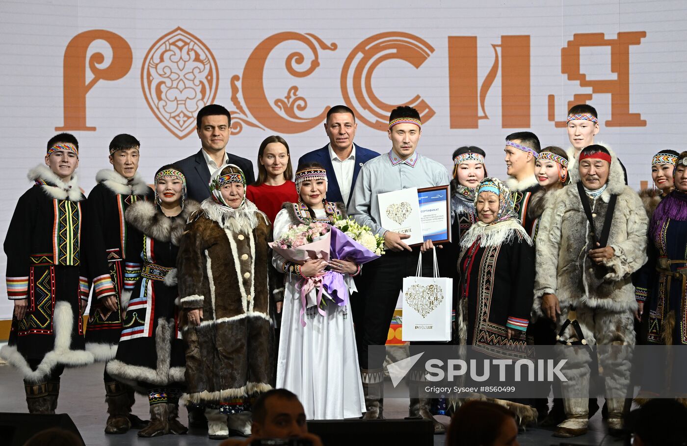 RUSSIA EXPO. Krasnoyarsk Territory Day