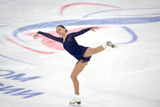 Russia Figure Skating Grand Prix Women