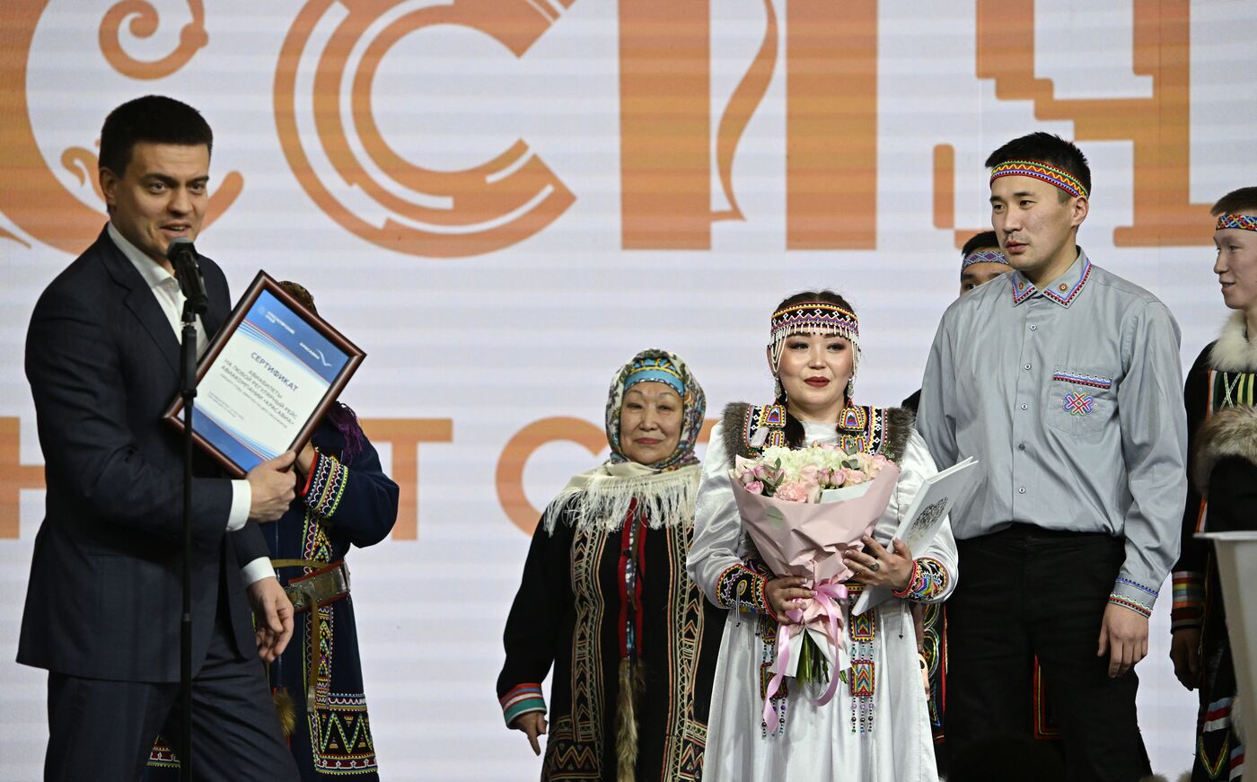 RUSSIA EXPO. Krasnoyarsk Territory Day