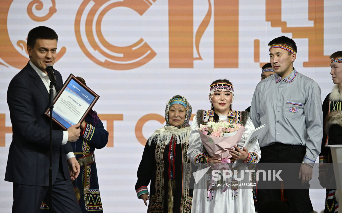 RUSSIA EXPO. Krasnoyarsk Territory Day