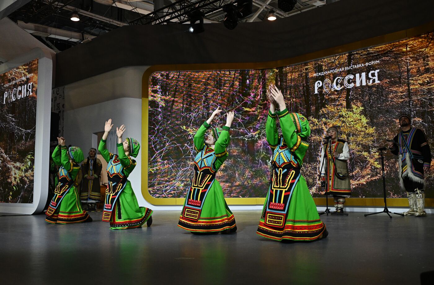 RUSSIA EXPO. Krasnoyarsk Territory Day