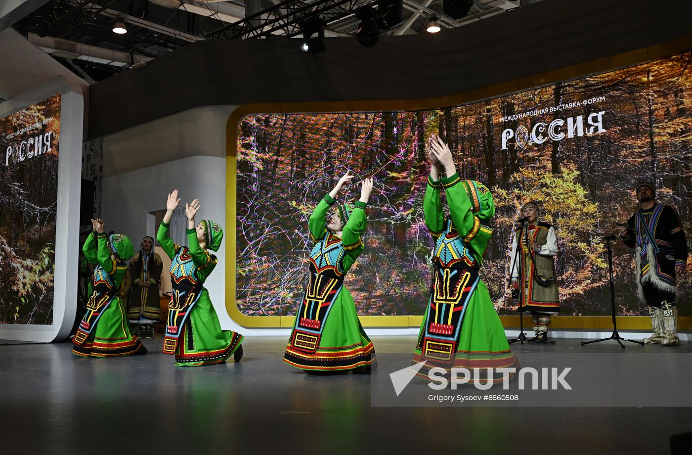 RUSSIA EXPO. Krasnoyarsk Territory Day