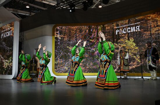 RUSSIA EXPO. Krasnoyarsk Territory Day