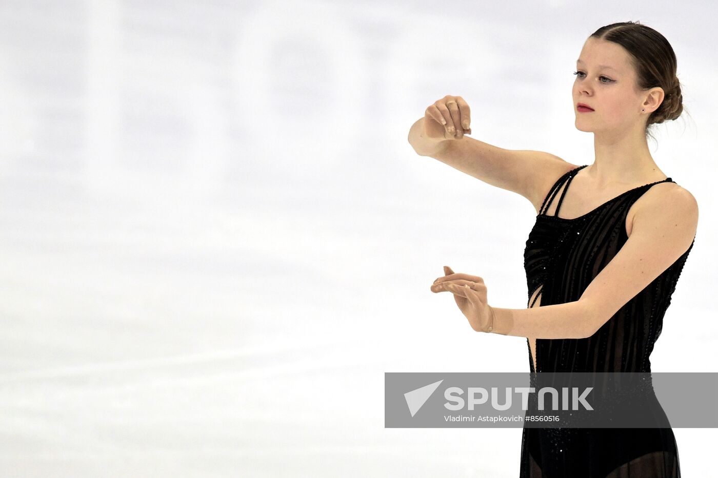 Russia Figure Skating Grand Prix Women