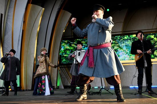 RUSSIA EXPO. Siberia, My Homeland concert