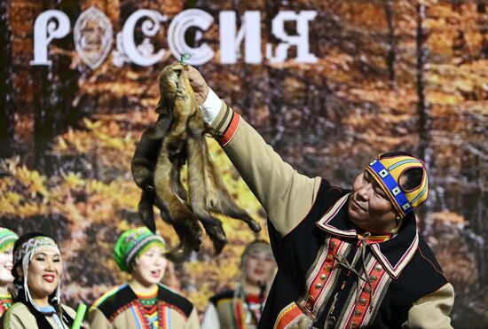 RUSSIA EXPO. Krasnoyarsk Territory Day